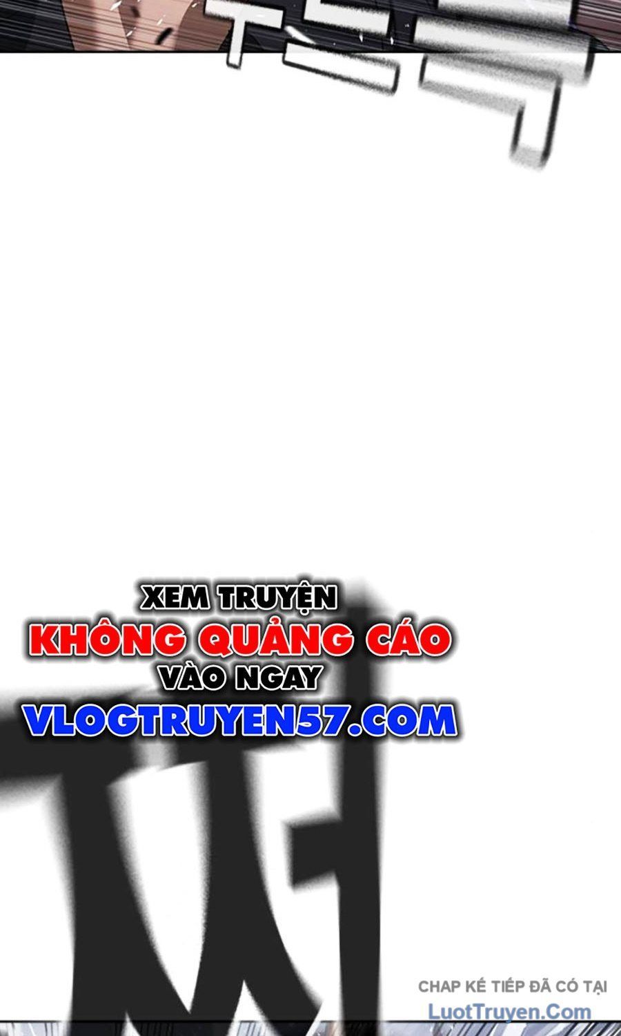 Goo Sera Chapter 56 - 26