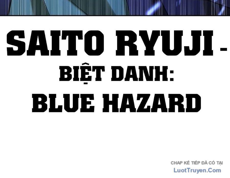 Goo Sera Chapter 56 - 42