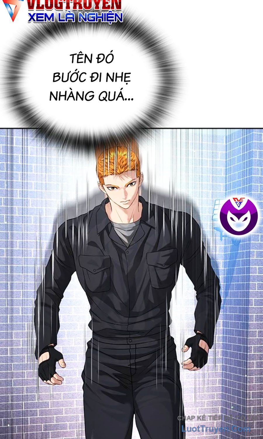 Goo Sera Chapter 56 - 47