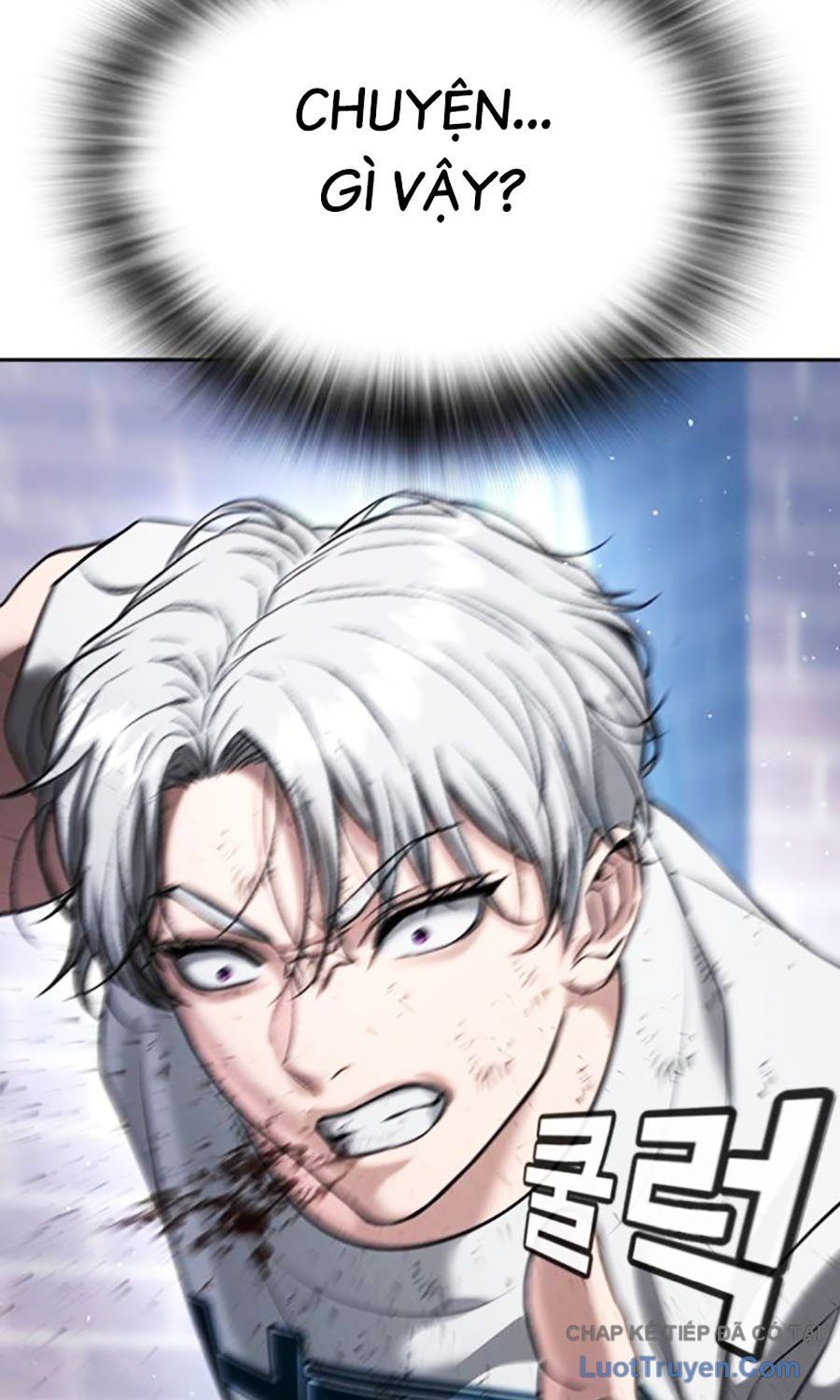 Goo Sera Chapter 56 - 65