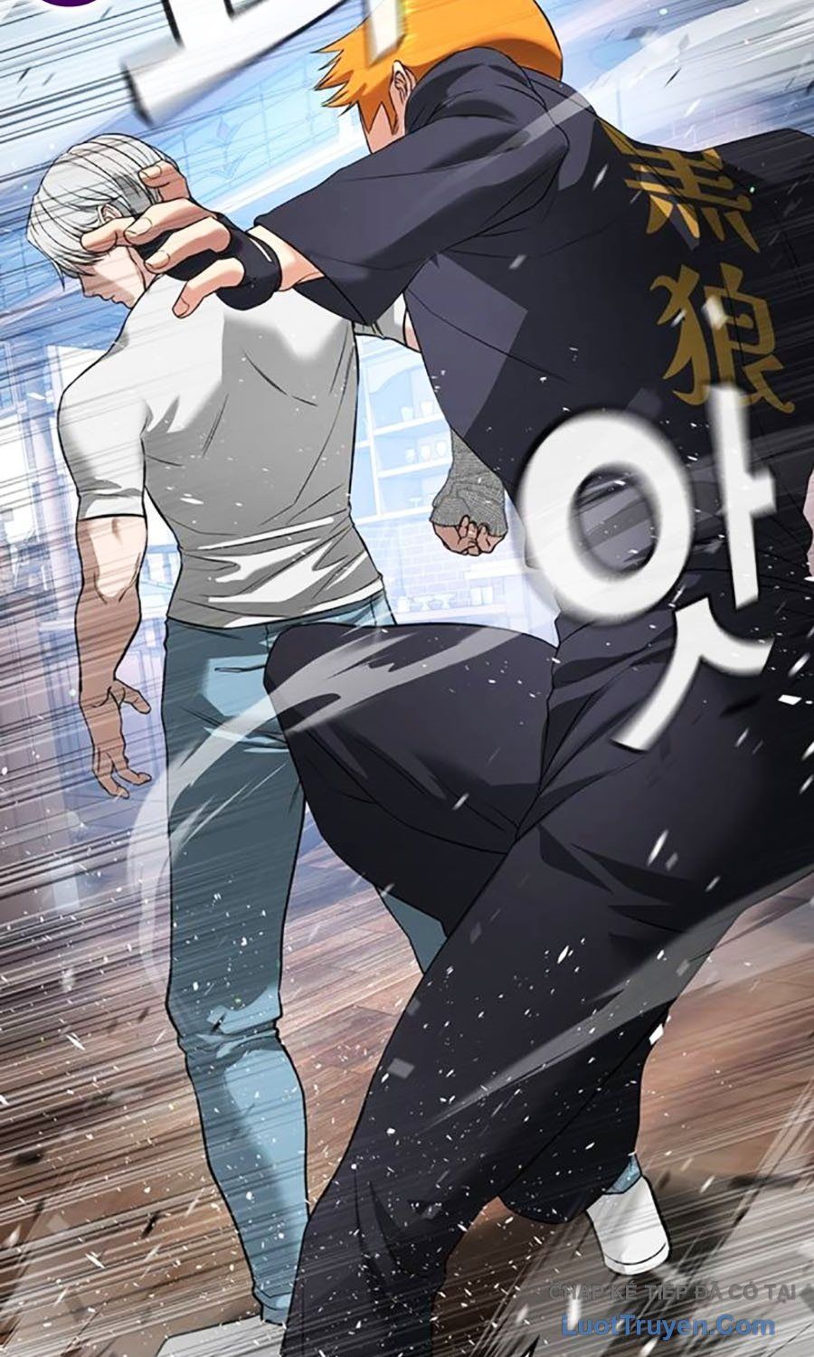 Goo Sera Chapter 56 - 67