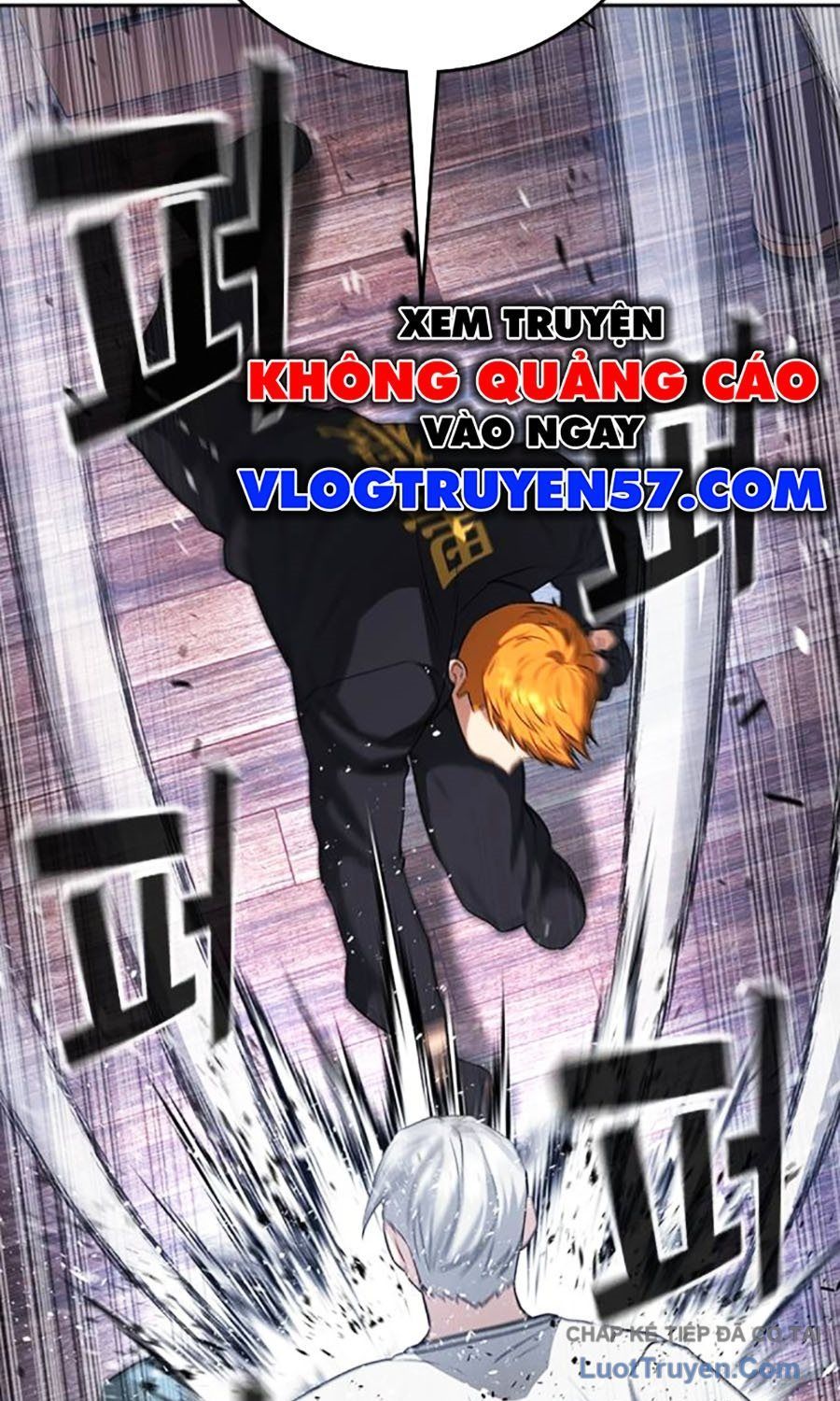 Goo Sera Chapter 56 - 69