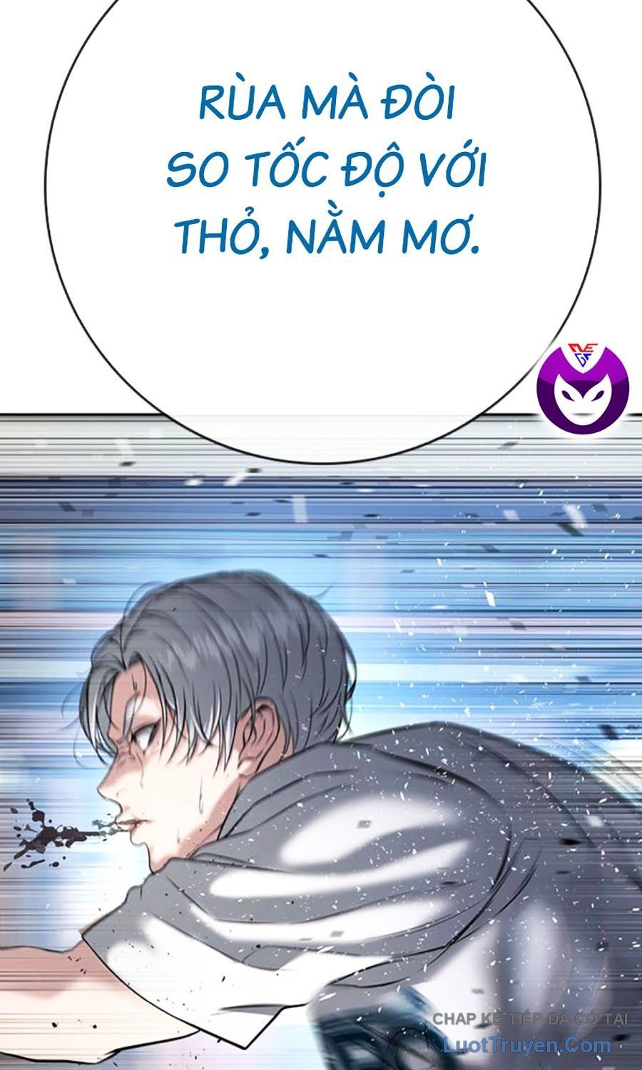 Goo Sera Chapter 56 - 71