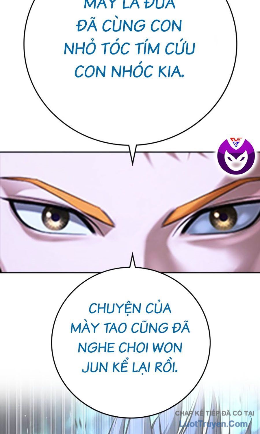 Goo Sera Chapter 56 - 73