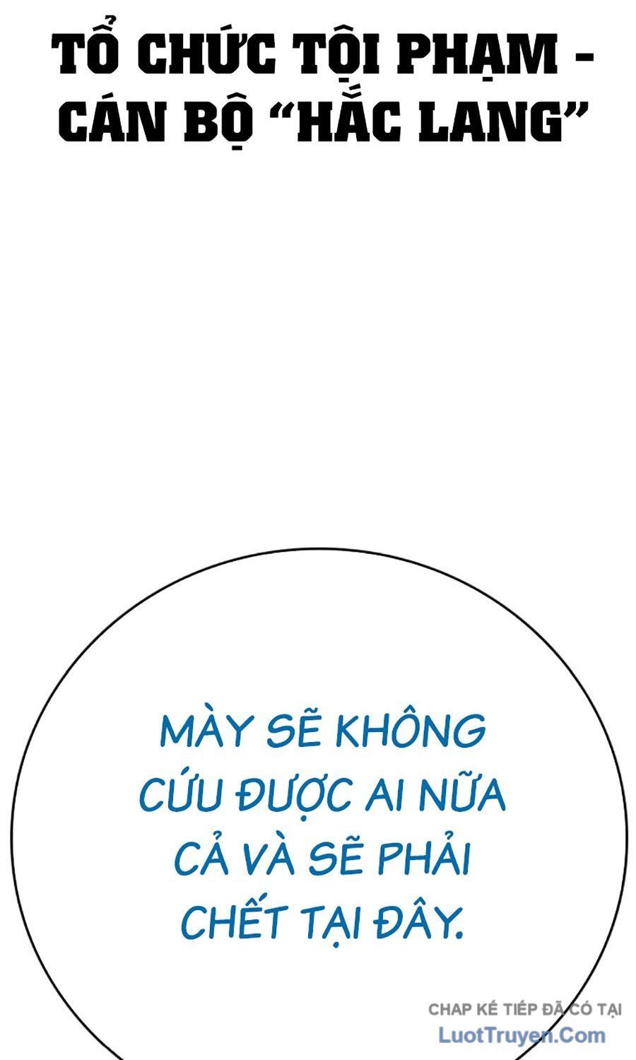 Goo Sera Chapter 56 - 78