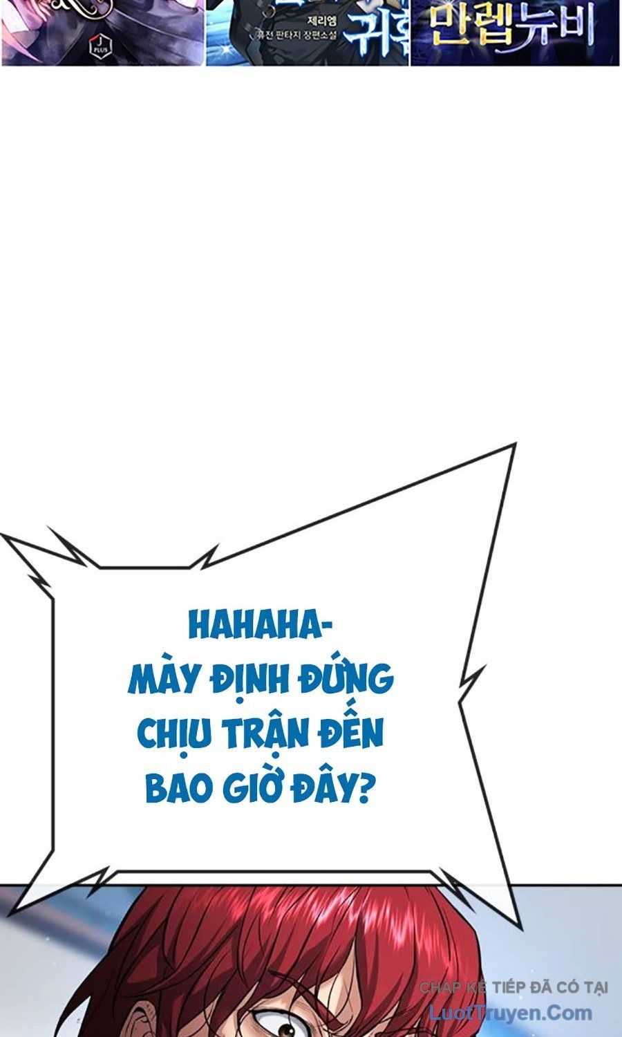 Goo Sera Chapter 56 - 86