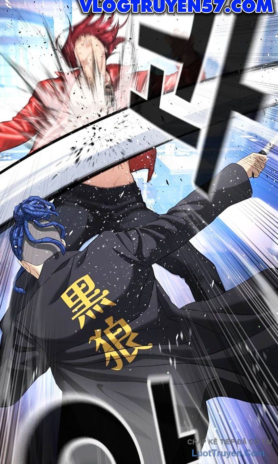 Goo Sera Chapter 56 - 96