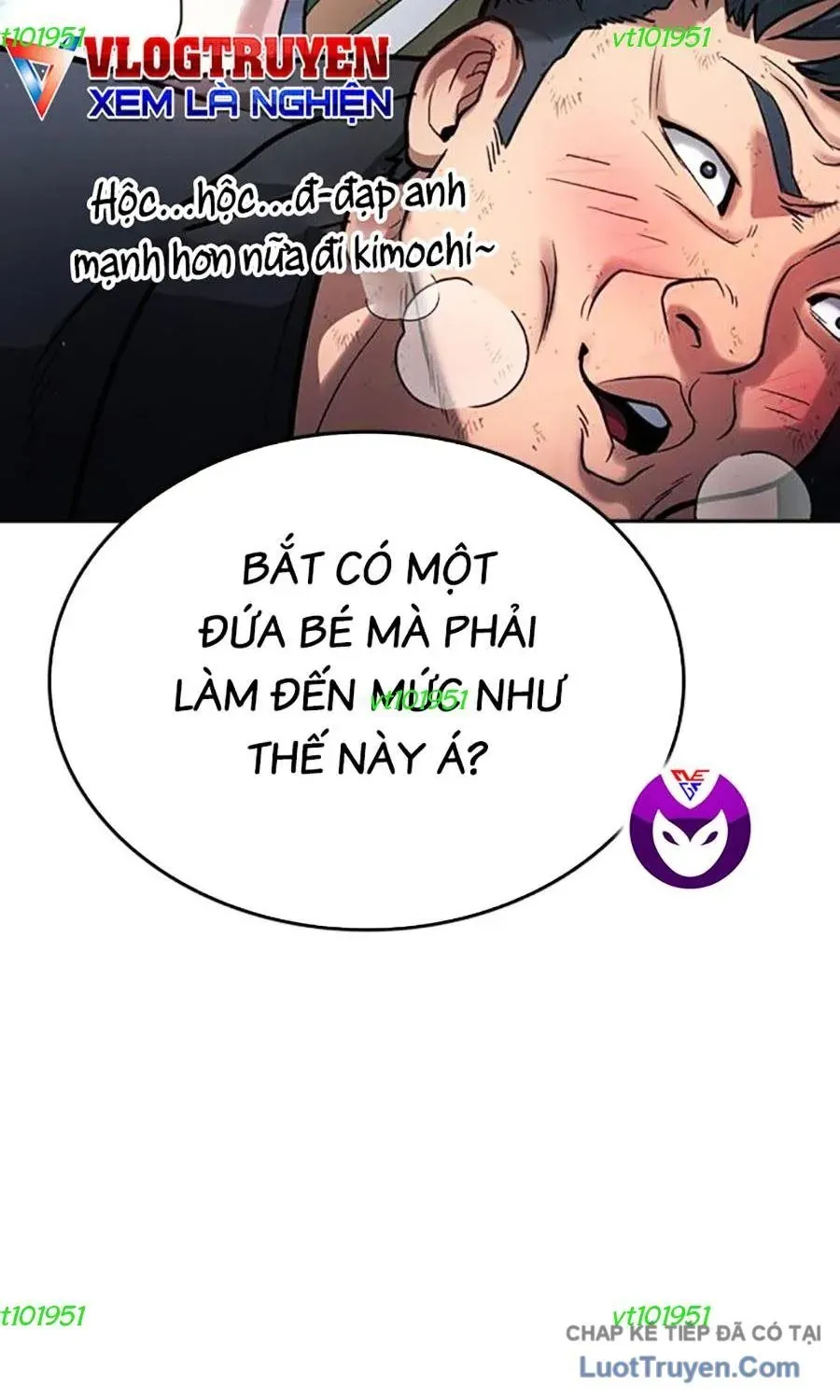 Goo Sera Chapter 57 - 11