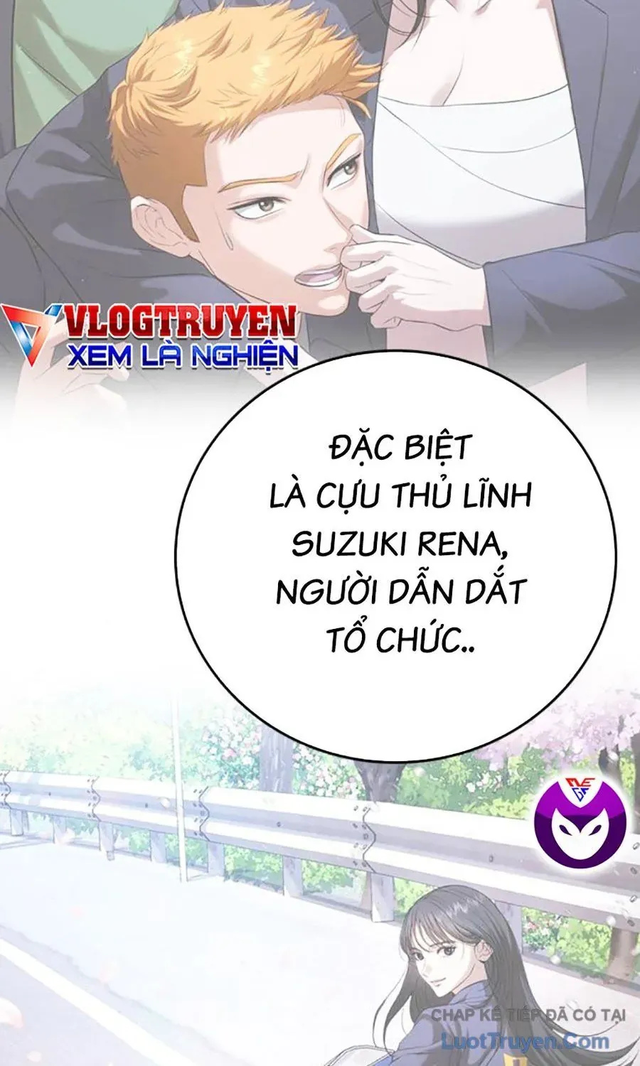 Goo Sera Chapter 57 - 102