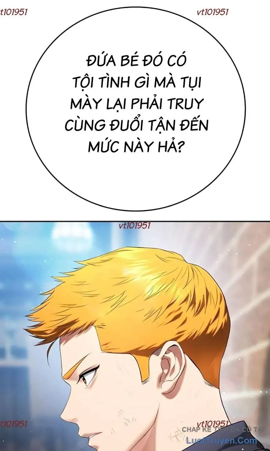 Goo Sera Chapter 57 - 12