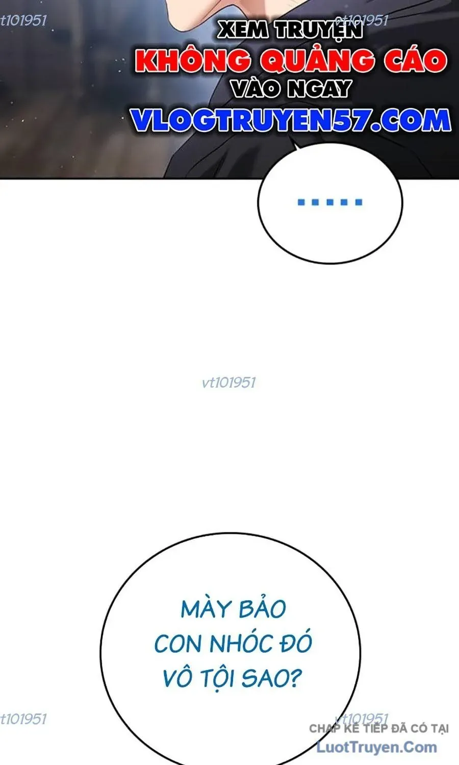 Goo Sera Chapter 57 - 13