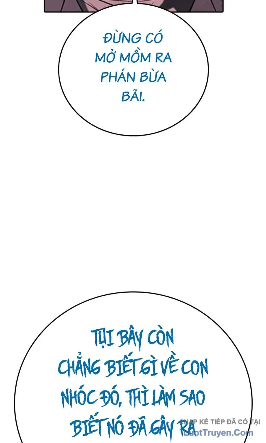 Goo Sera Chapter 57 - 16