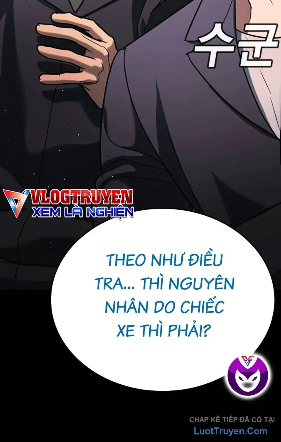 Goo Sera Chapter 57 - 152