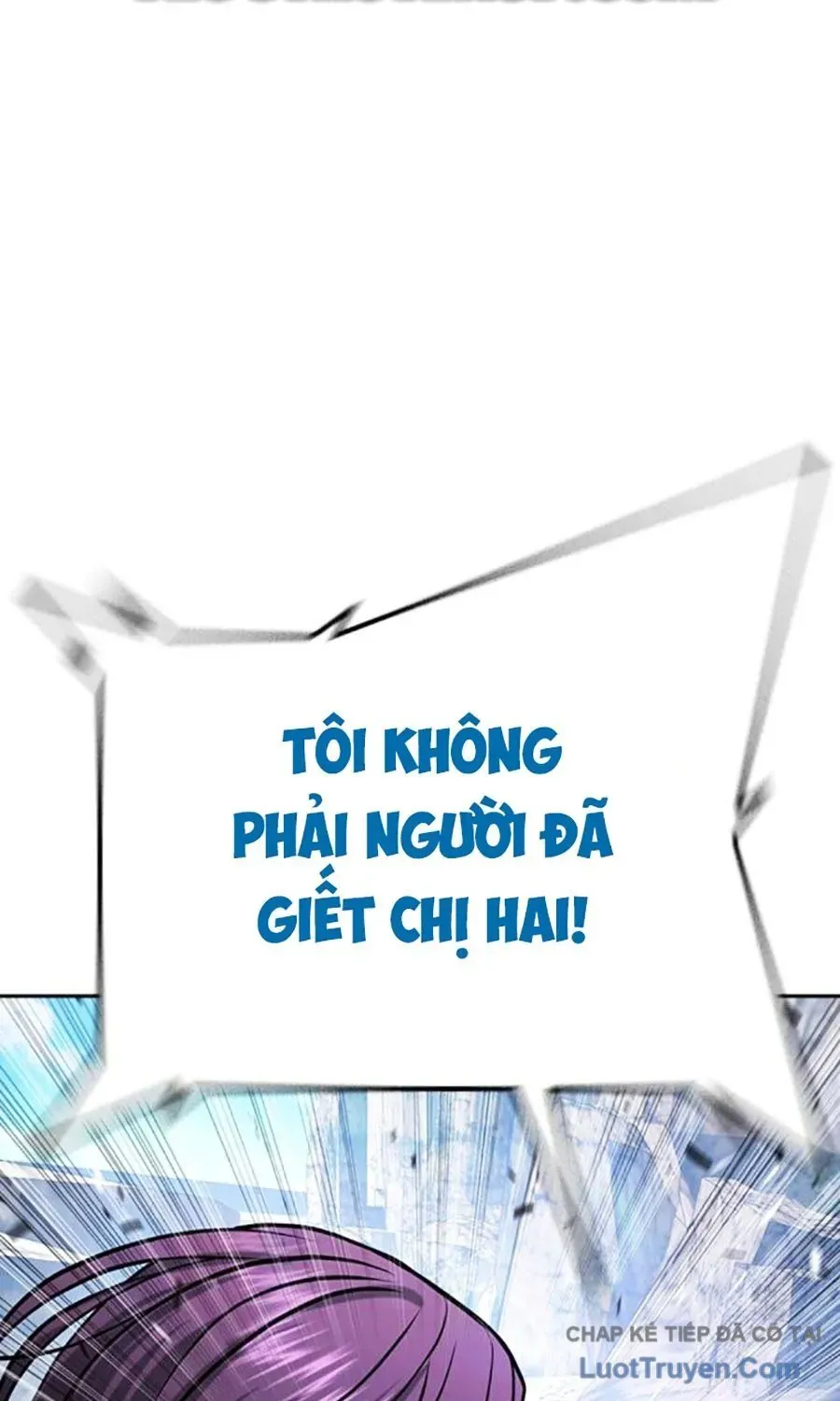 Goo Sera Chapter 57 - 165