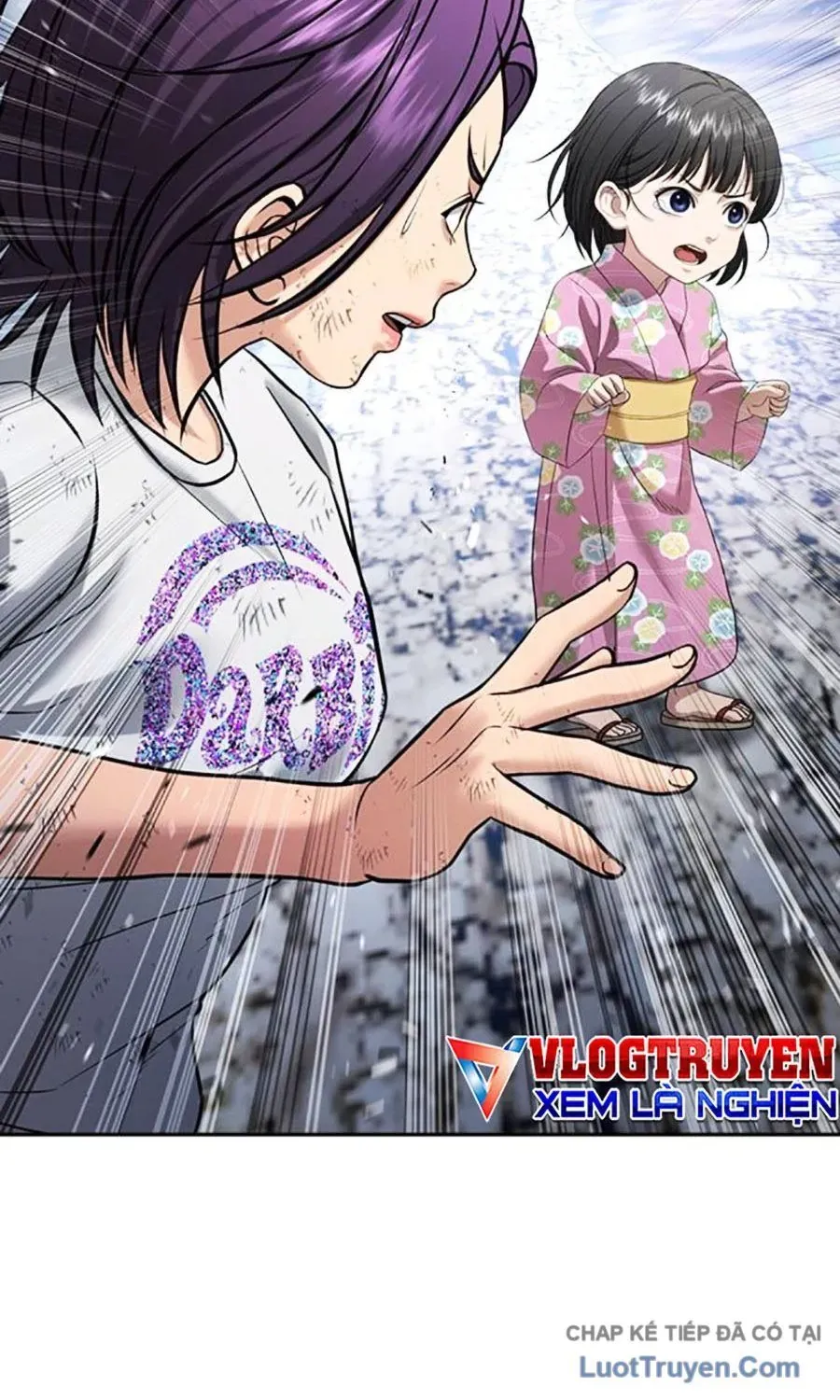 Goo Sera Chapter 57 - 166