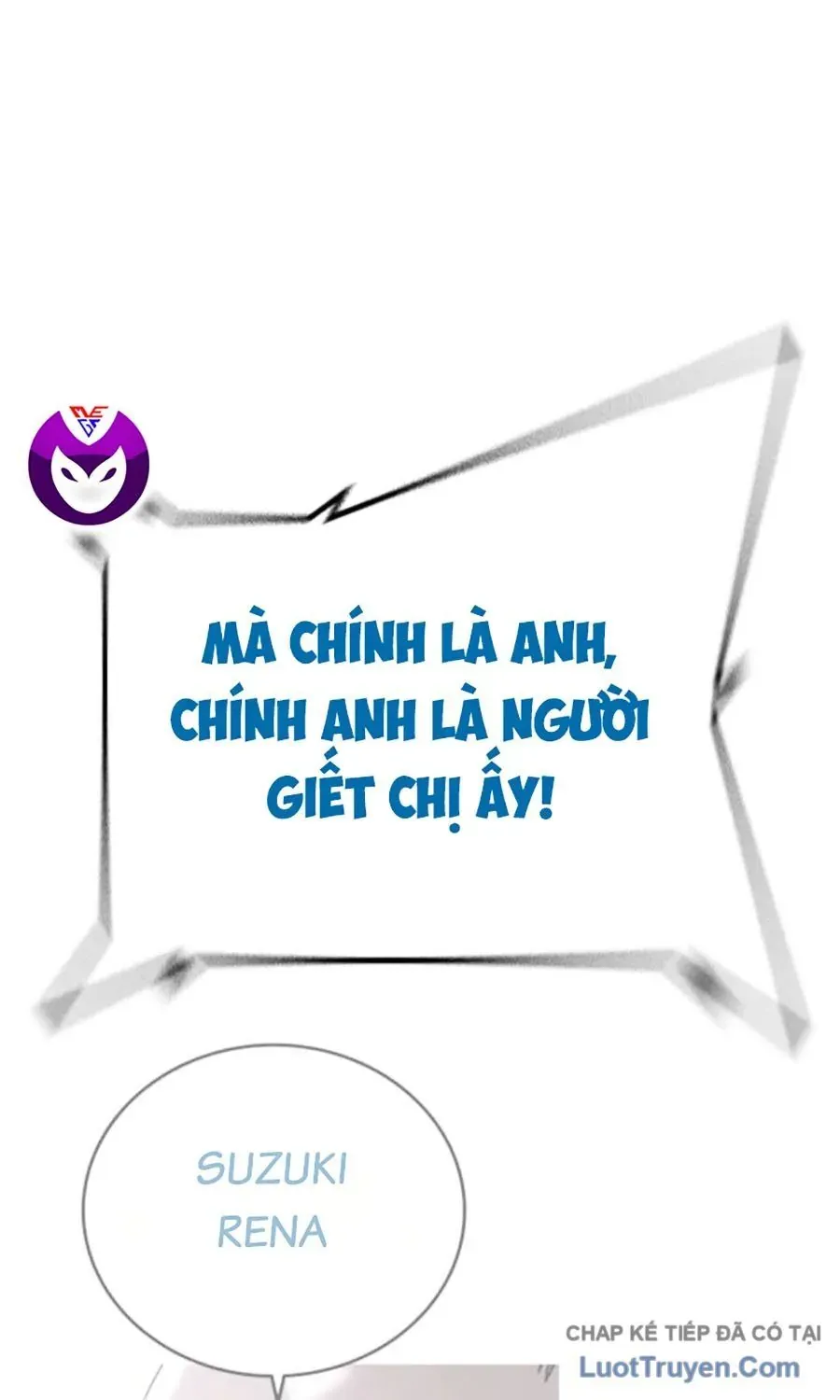 Goo Sera Chapter 57 - 167