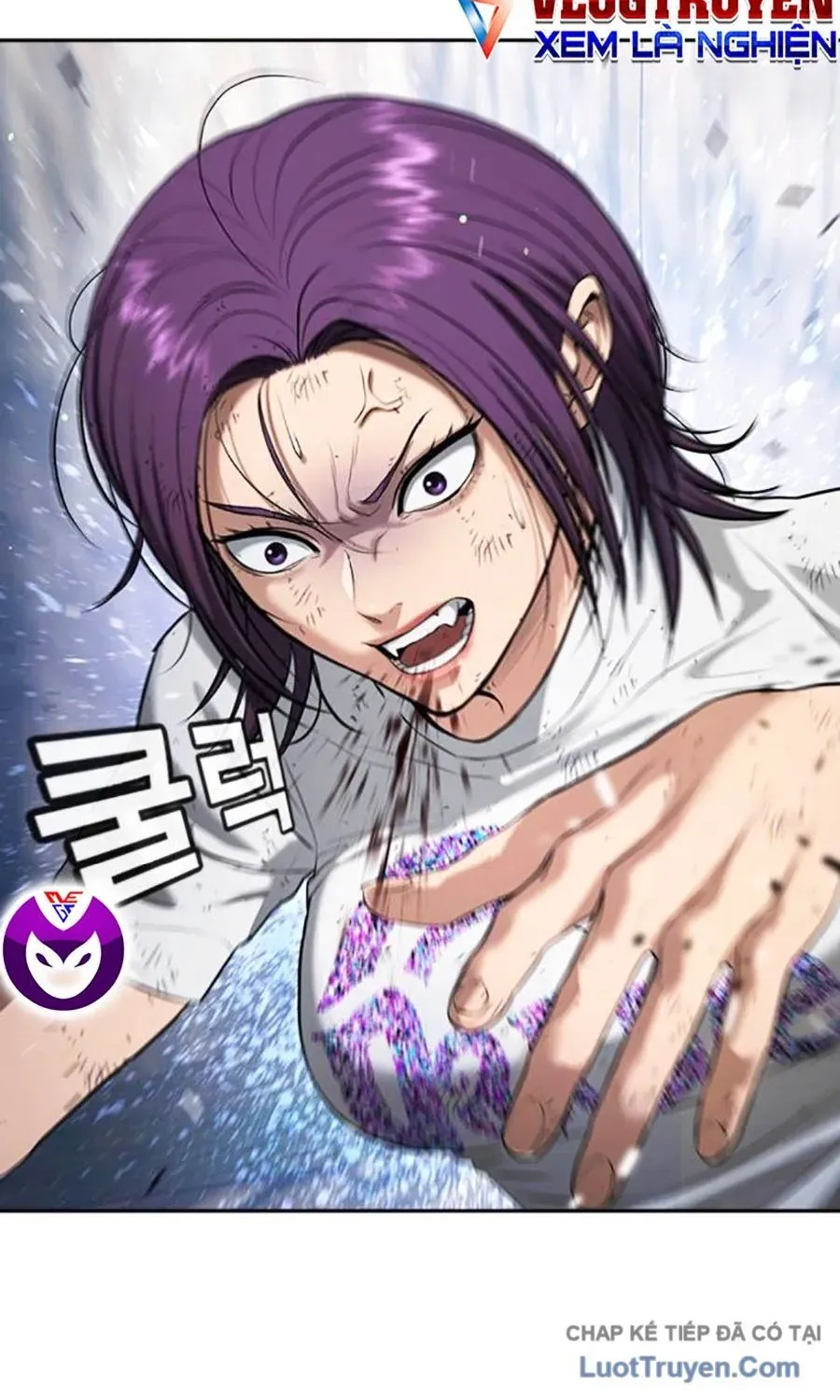 Goo Sera Chapter 57 - 178