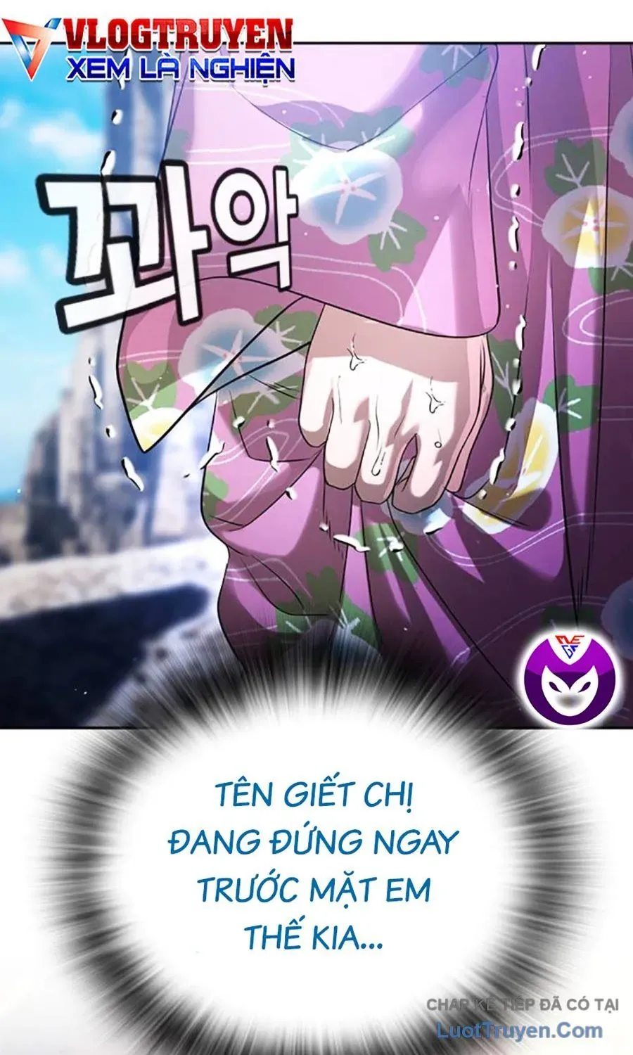 Goo Sera Chapter 57 - 184