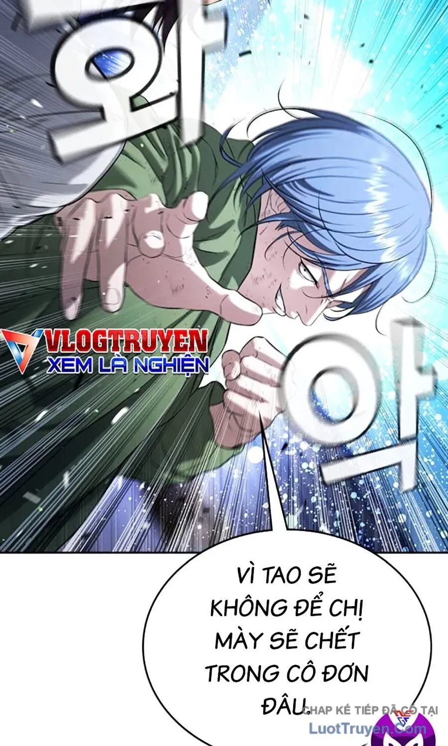 Goo Sera Chapter 57 - 188