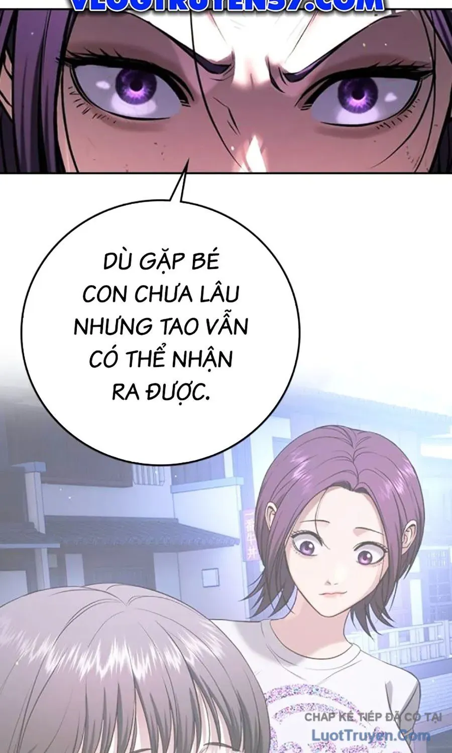 Goo Sera Chapter 57 - 200