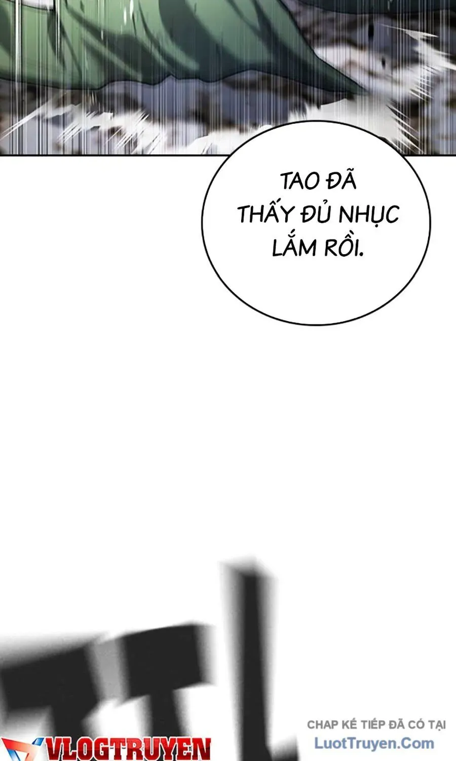 Goo Sera Chapter 57 - 223