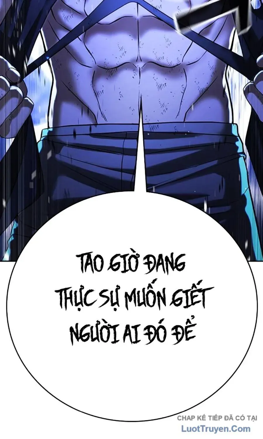 Goo Sera Chapter 57 - 225