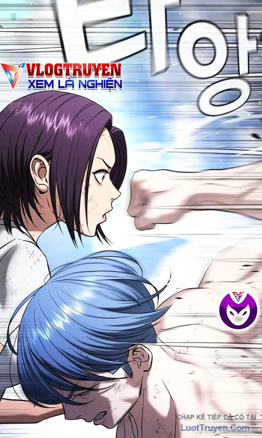 Goo Sera Chapter 57 - 228