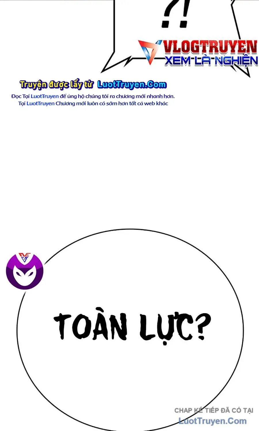 Goo Sera Chapter 57 - 232