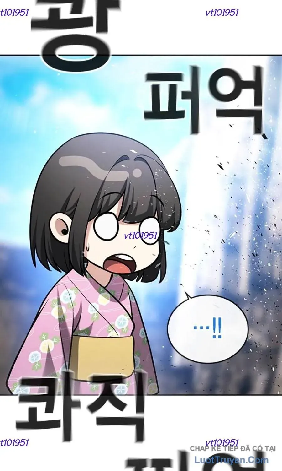 Goo Sera Chapter 57 - 237