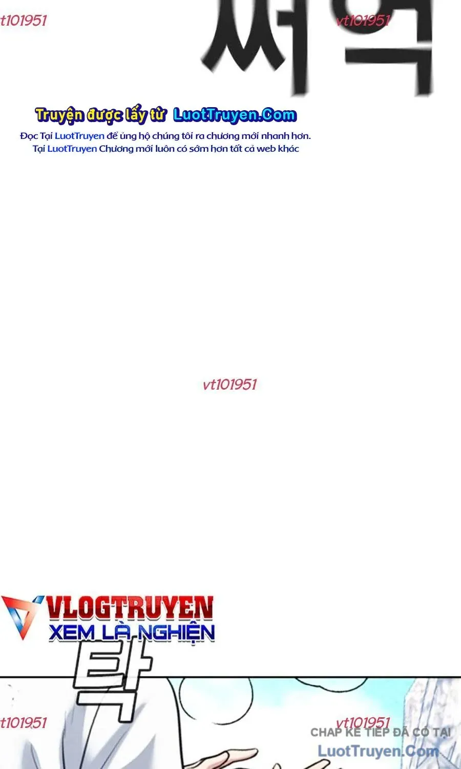 Goo Sera Chapter 57 - 238