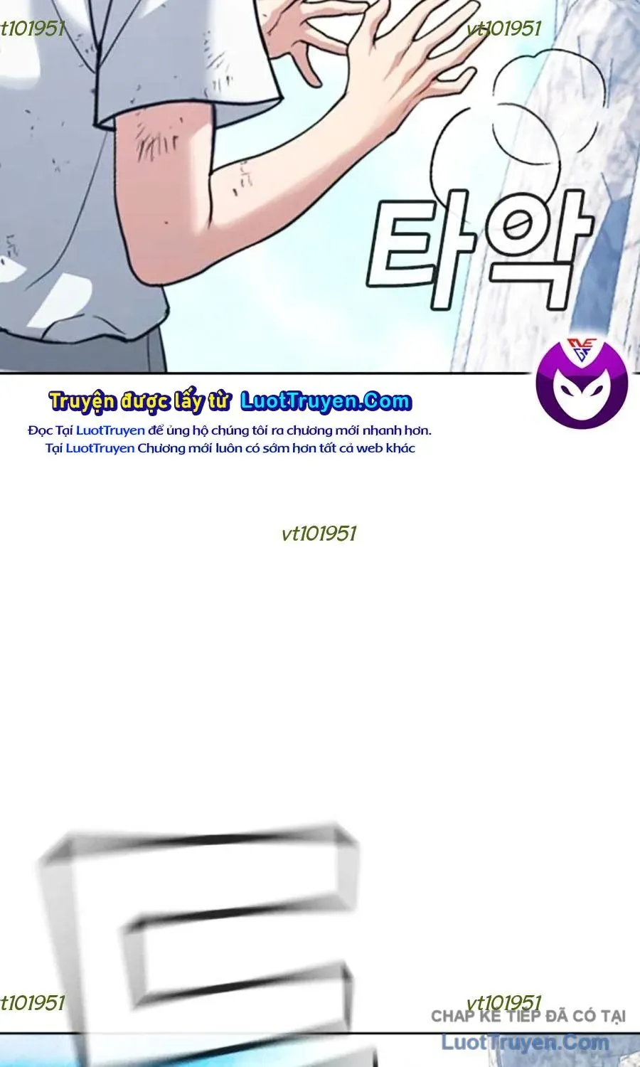 Goo Sera Chapter 57 - 239