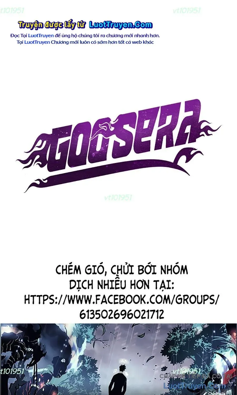 Goo Sera Chapter 57 - 247