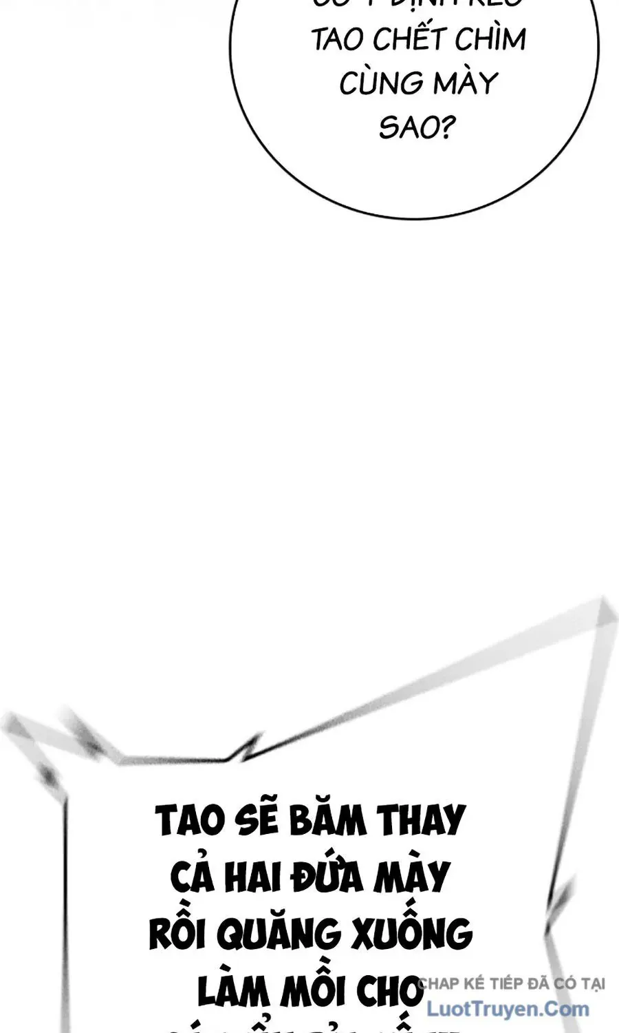 Goo Sera Chapter 57 - 32