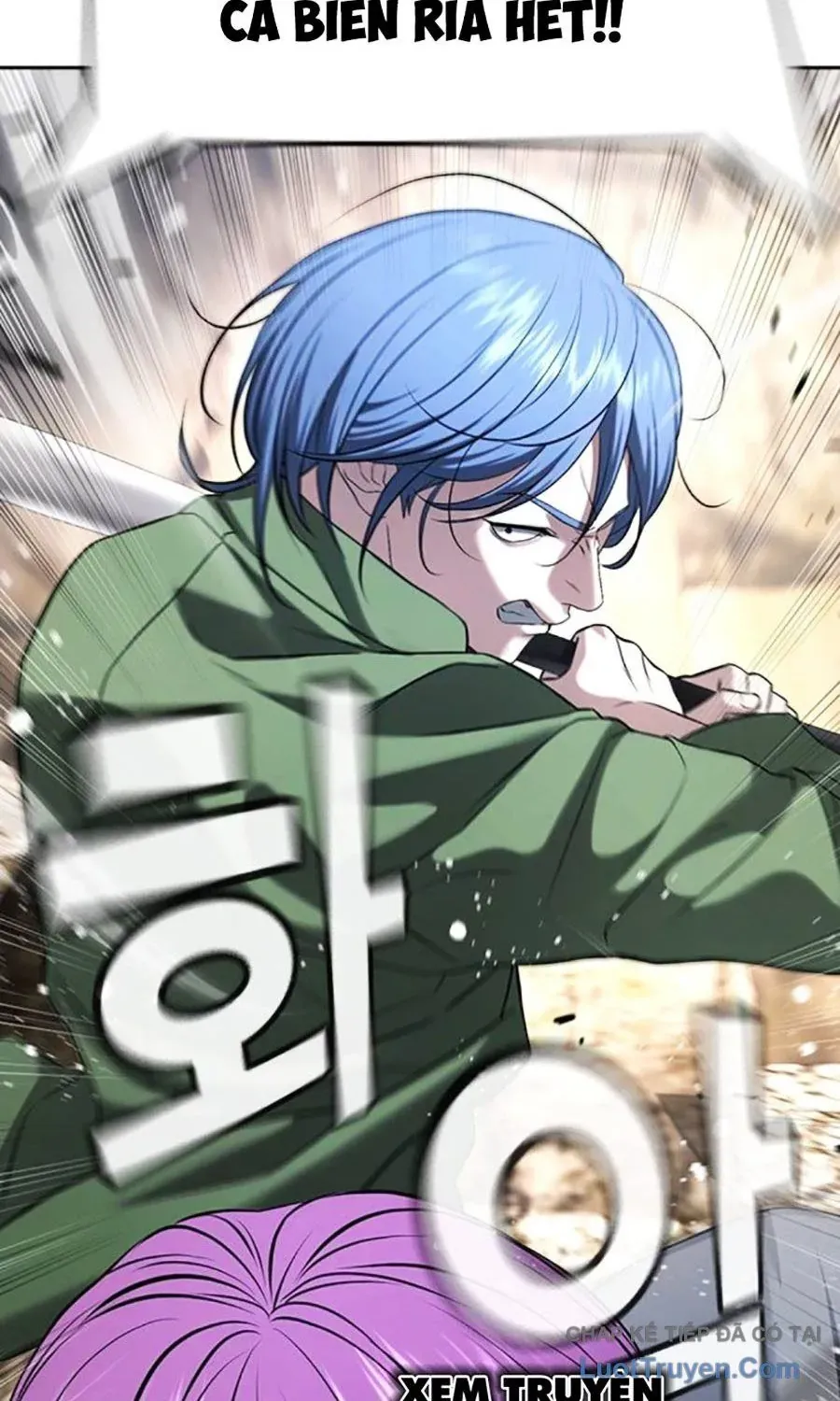 Goo Sera Chapter 57 - 33