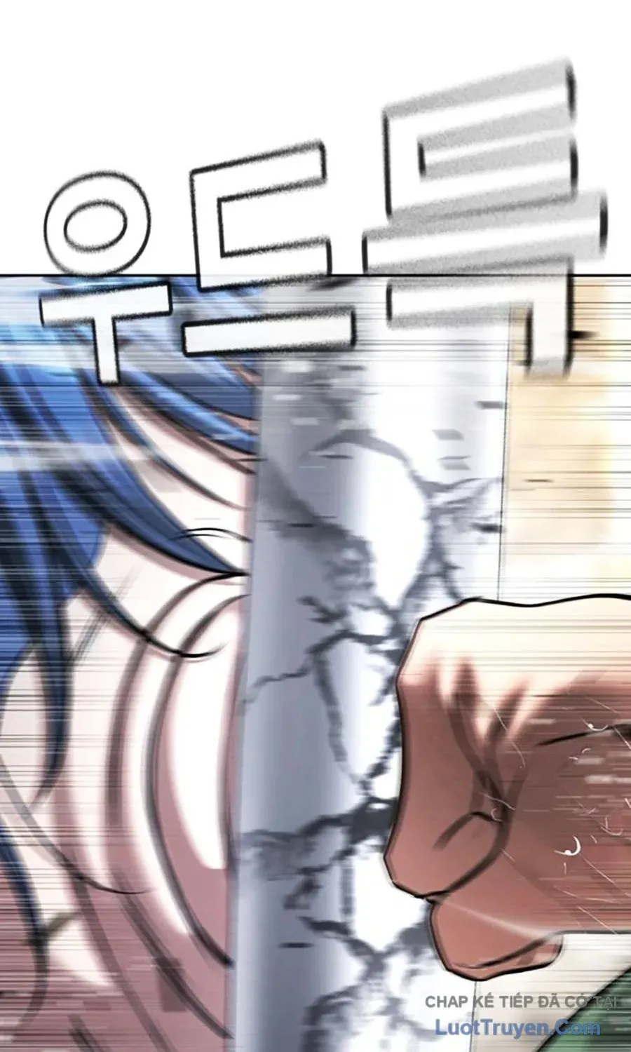 Goo Sera Chapter 57 - 35