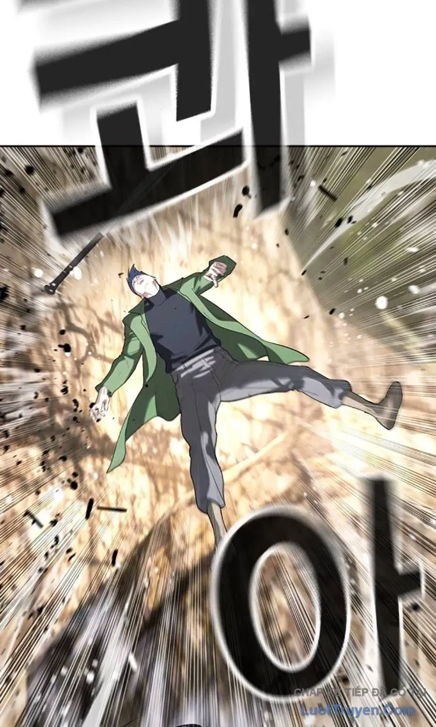 Goo Sera Chapter 57 - 37