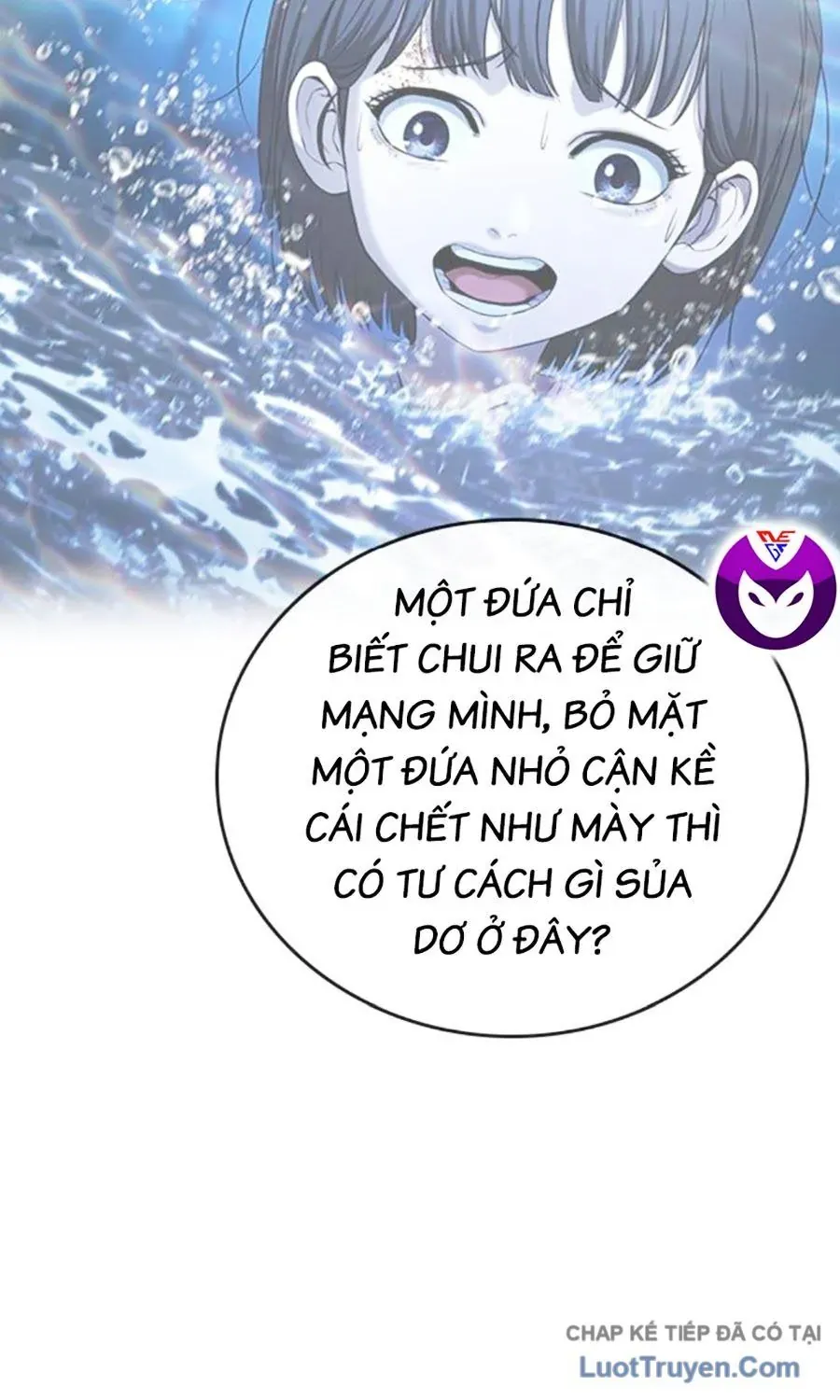 Goo Sera Chapter 57 - 44