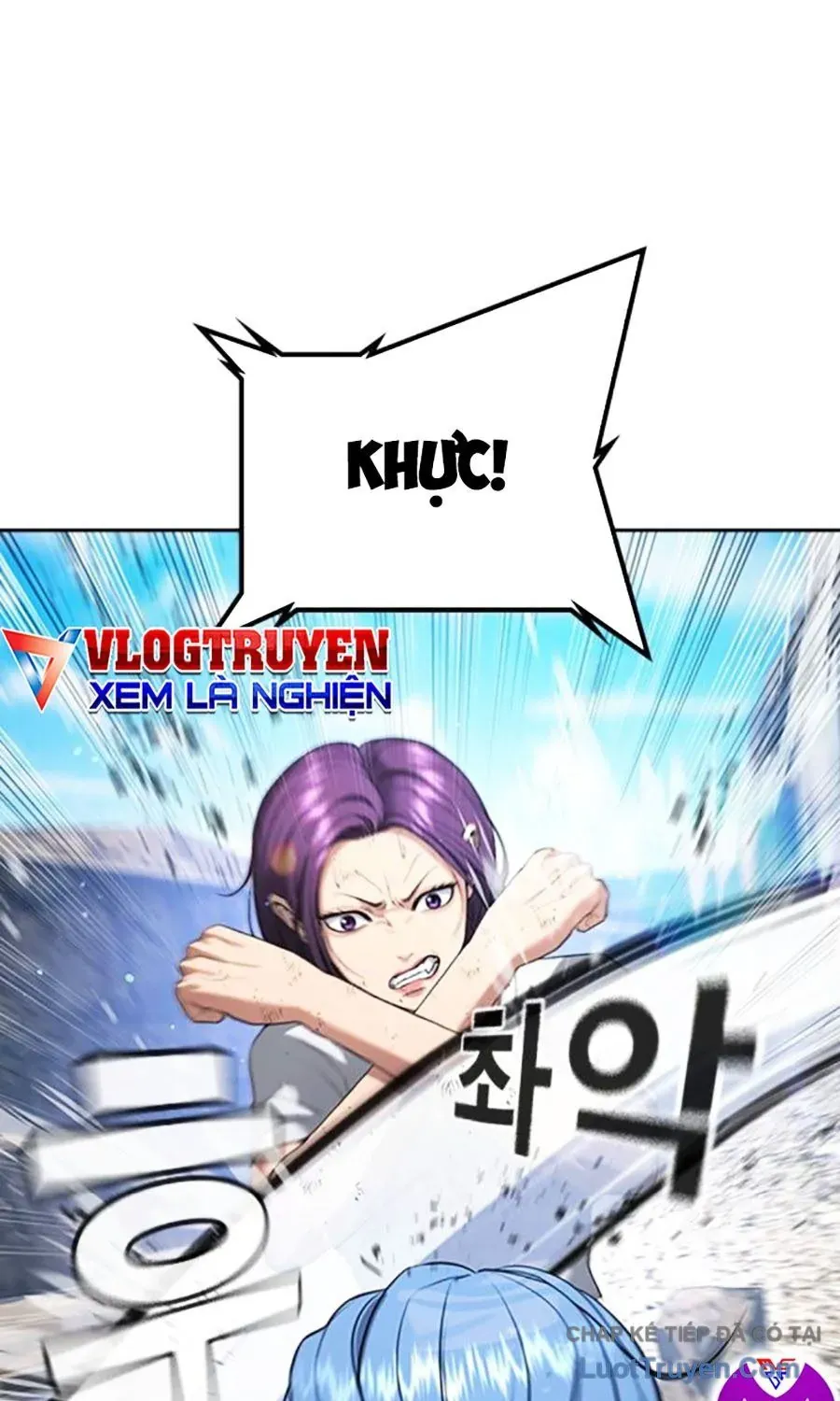 Goo Sera Chapter 57 - 50