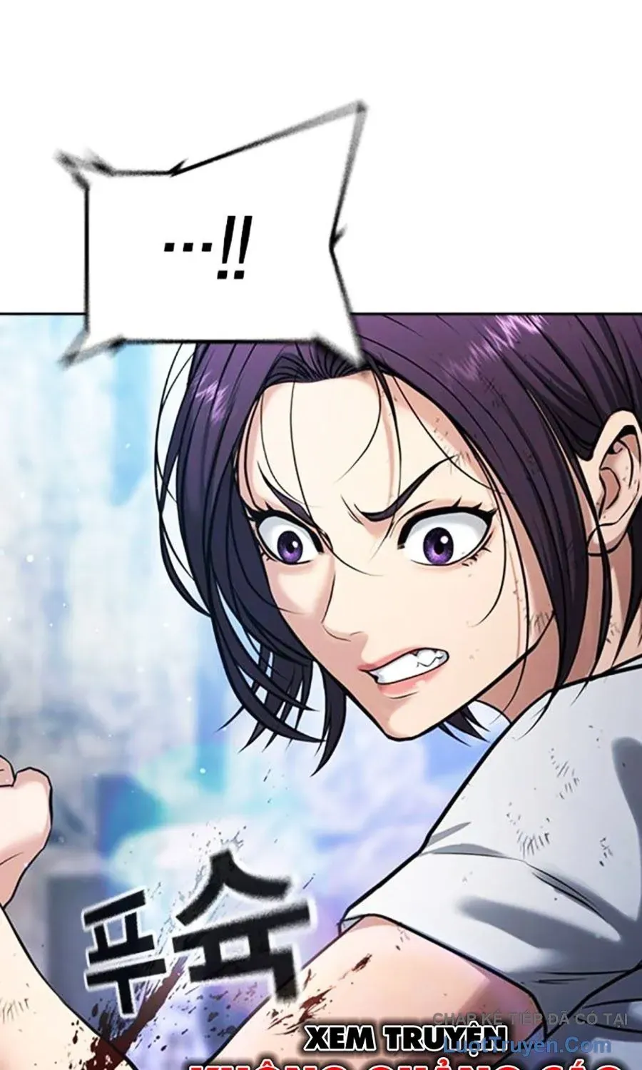 Goo Sera Chapter 57 - 52