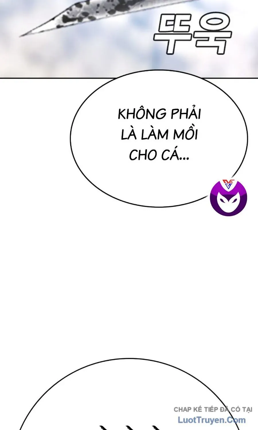 Goo Sera Chapter 57 - 55