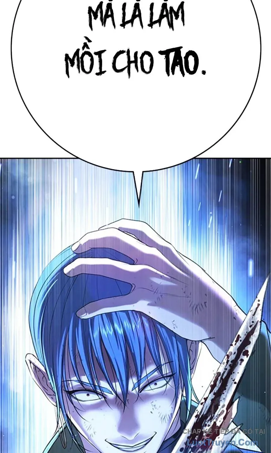 Goo Sera Chapter 57 - 56