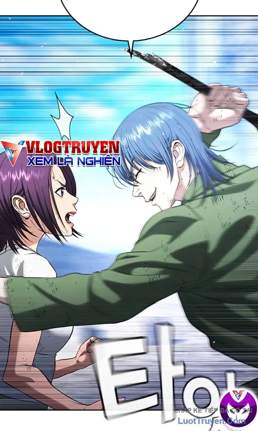 Goo Sera Chapter 57 - 59