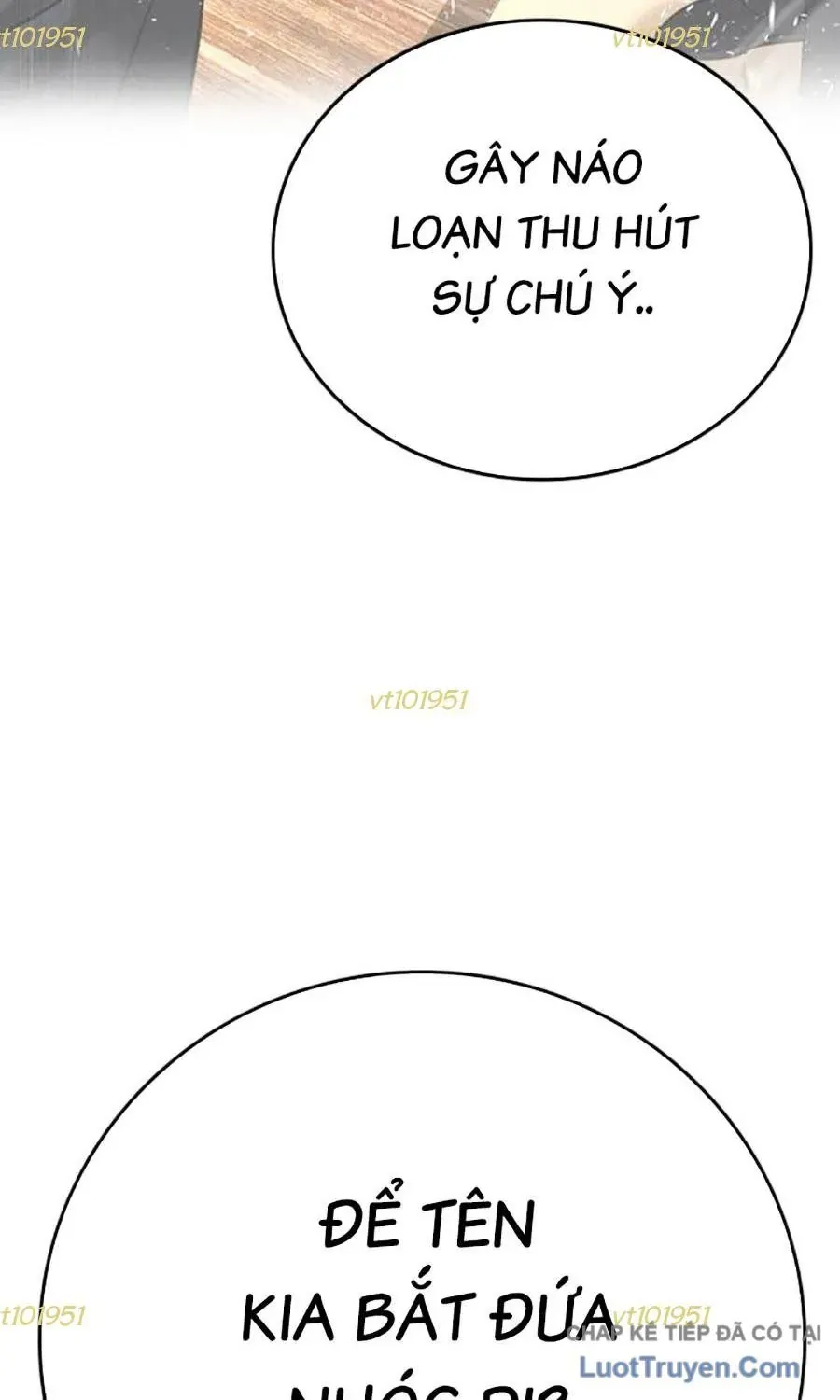 Goo Sera Chapter 57 - 7