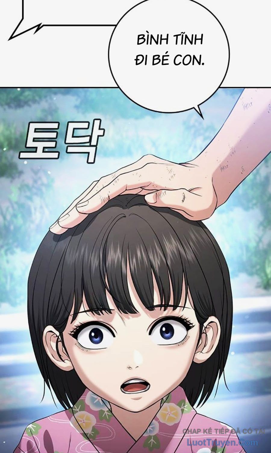 Goo Sera Chapter 58 - 14