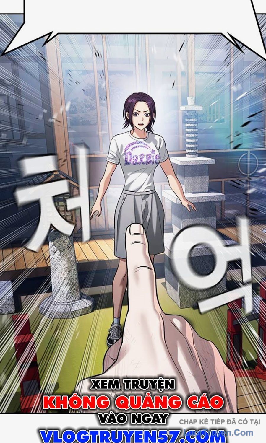 Goo Sera Chapter 58 - 137