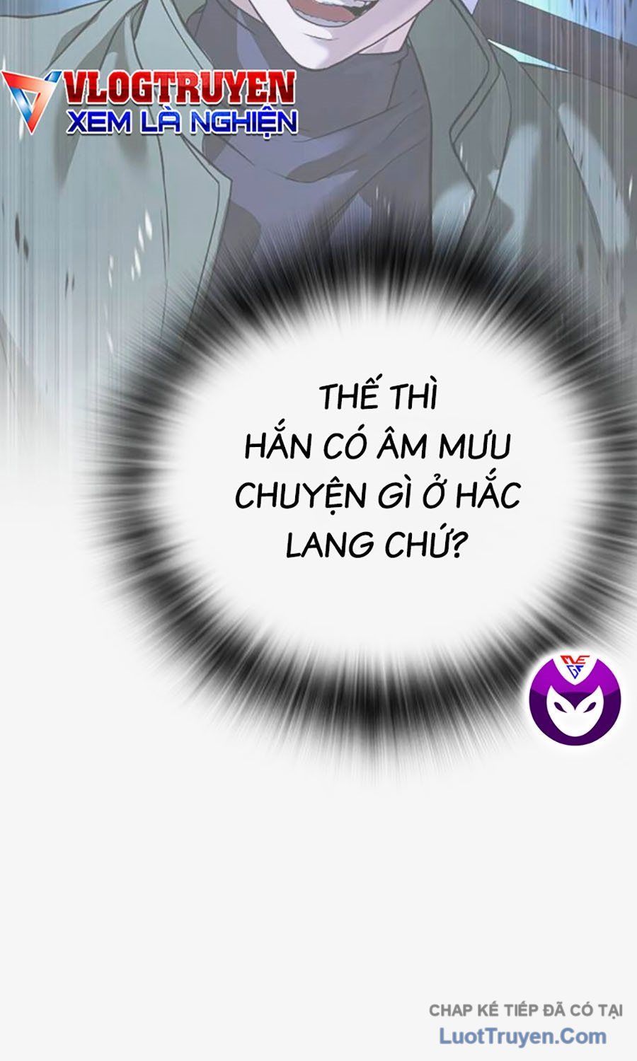 Goo Sera Chapter 58 - 17