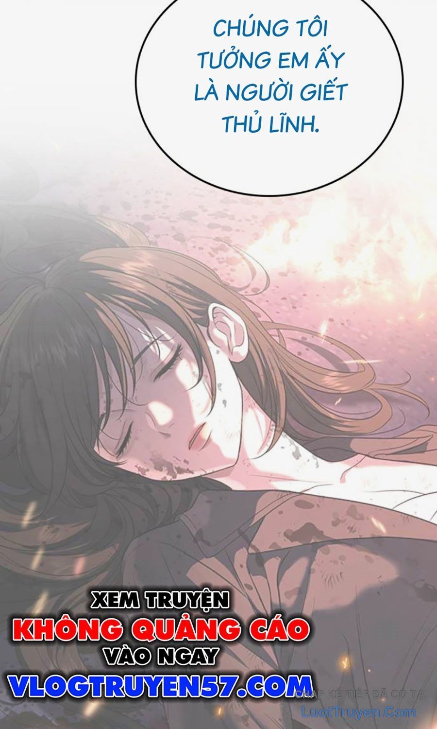 Goo Sera Chapter 58 - 171