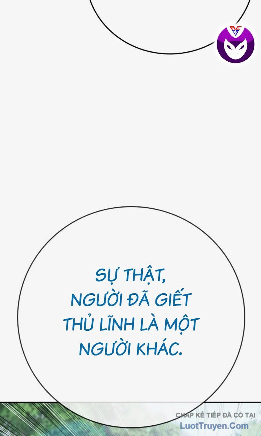 Goo Sera Chapter 58 - 174