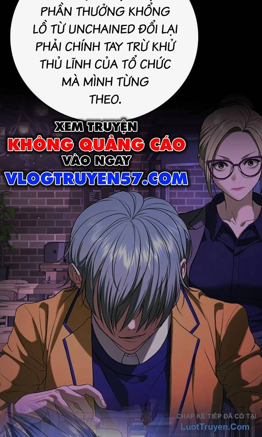 Goo Sera Chapter 58 - 188