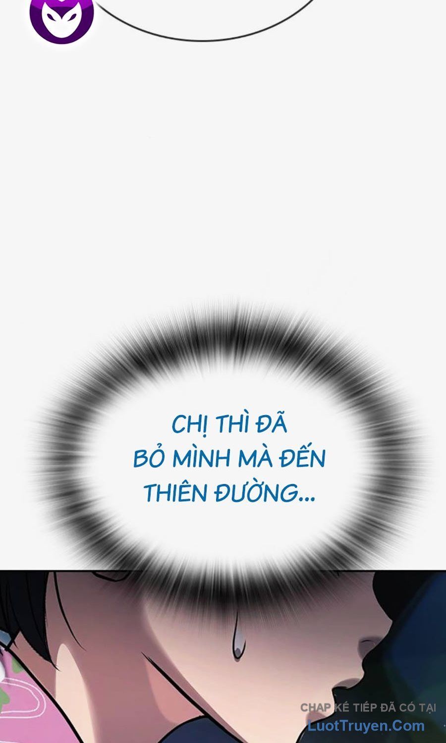 Goo Sera Chapter 58 - 204